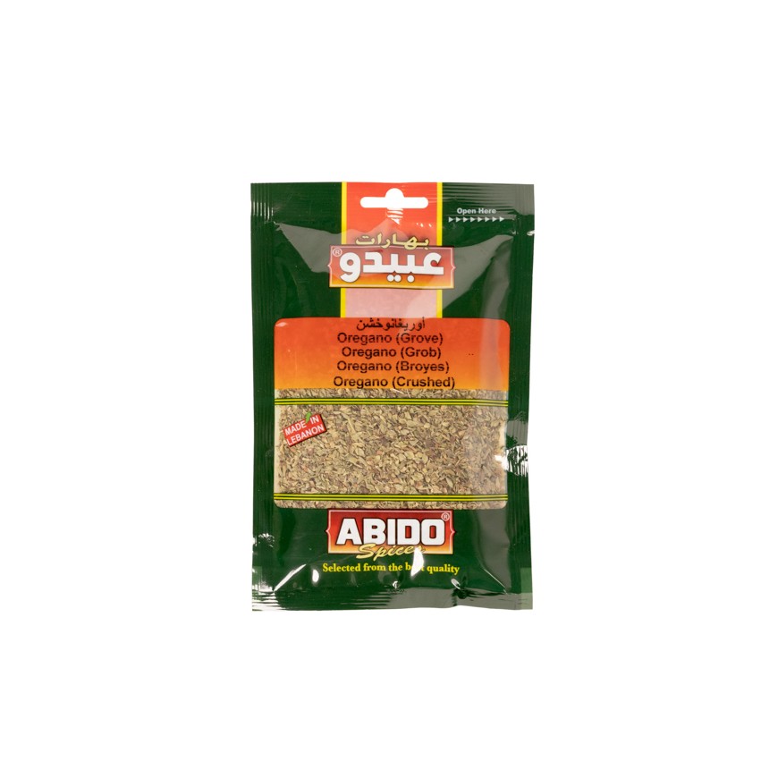 Abido Origano gewürz 10X50g