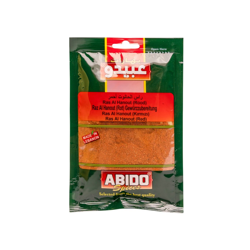 Abido Ras Al Hanout Rot 10X50g