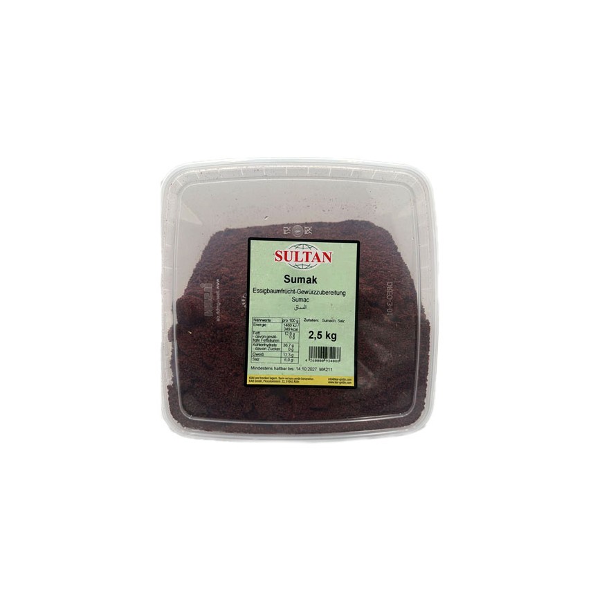 سلطان سماق 2.5kg