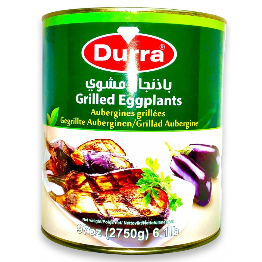 الدرة باذنجان مشوي تنك 4x2750g