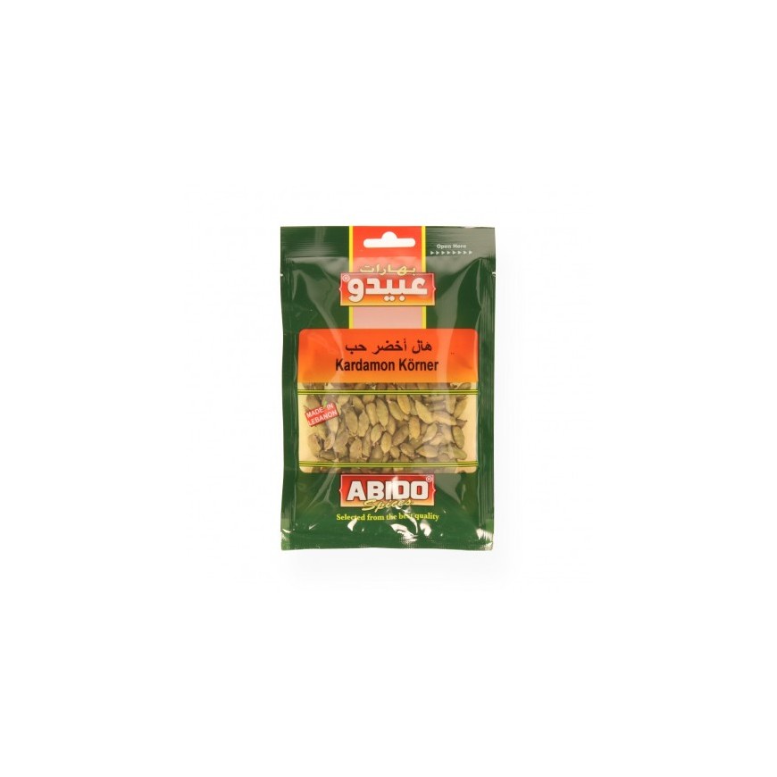 عبيدو هال حب 1X500g