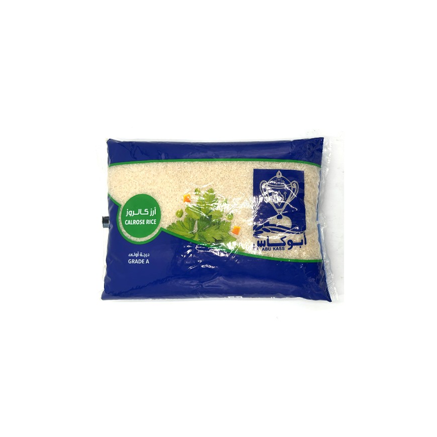 Abu Kass Reis Baldo (blue) 4X4.5 Kg