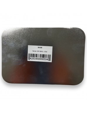 Alu Deckel  R1-845L(209)100st