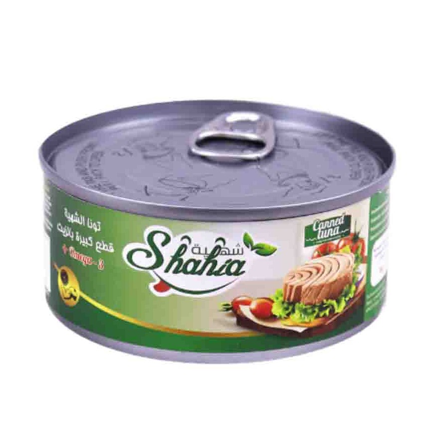 شهية طون 48x160g