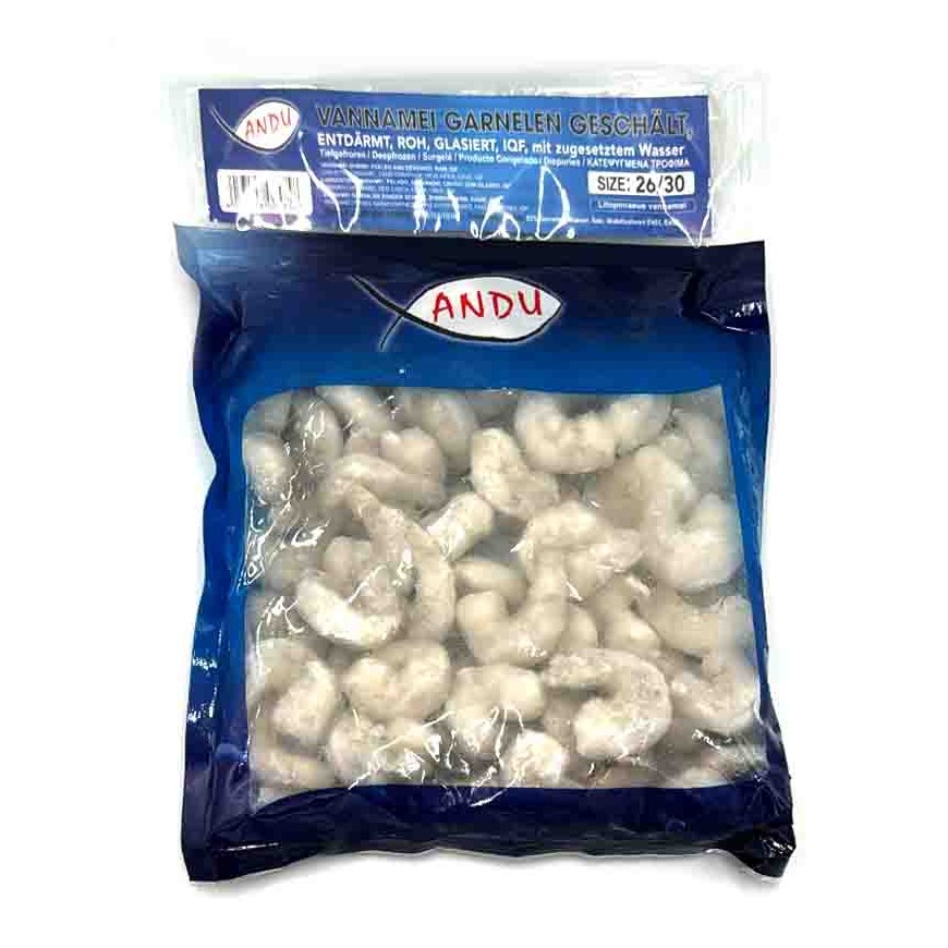 اندو قريدس 26/30