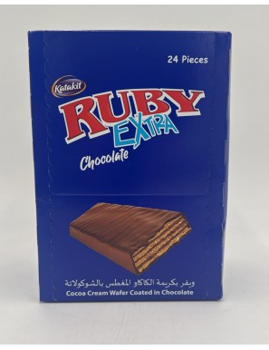 كتاكيت روبي ويفر كريم...