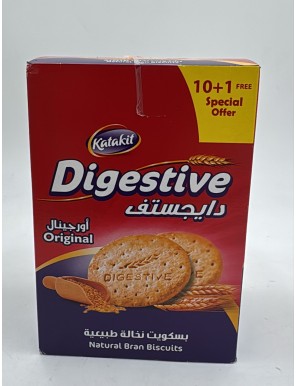كتاكيت ديجستيف اوريجينال...