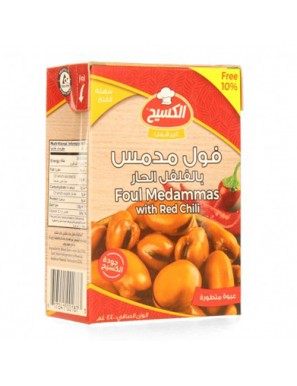 كسيح فول مع حار 24X390 Gr