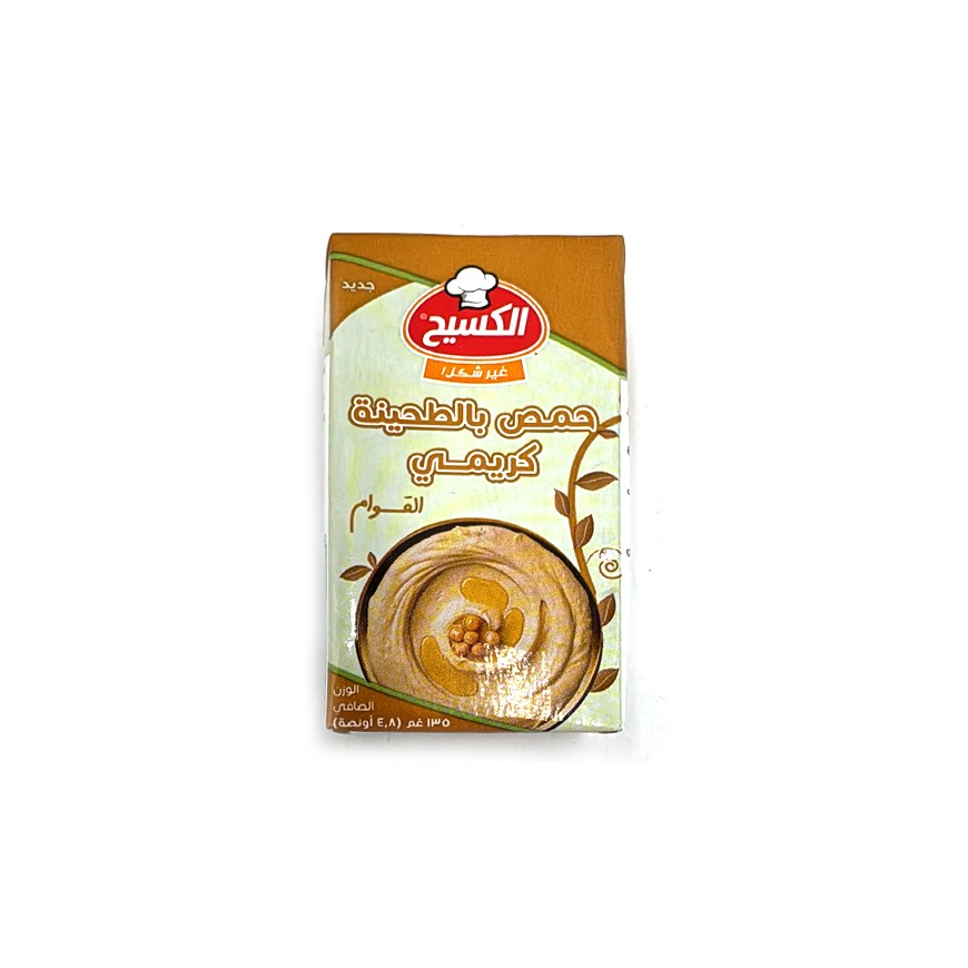 Kasih Homos (Tahini) Creamy  48X135 Gr