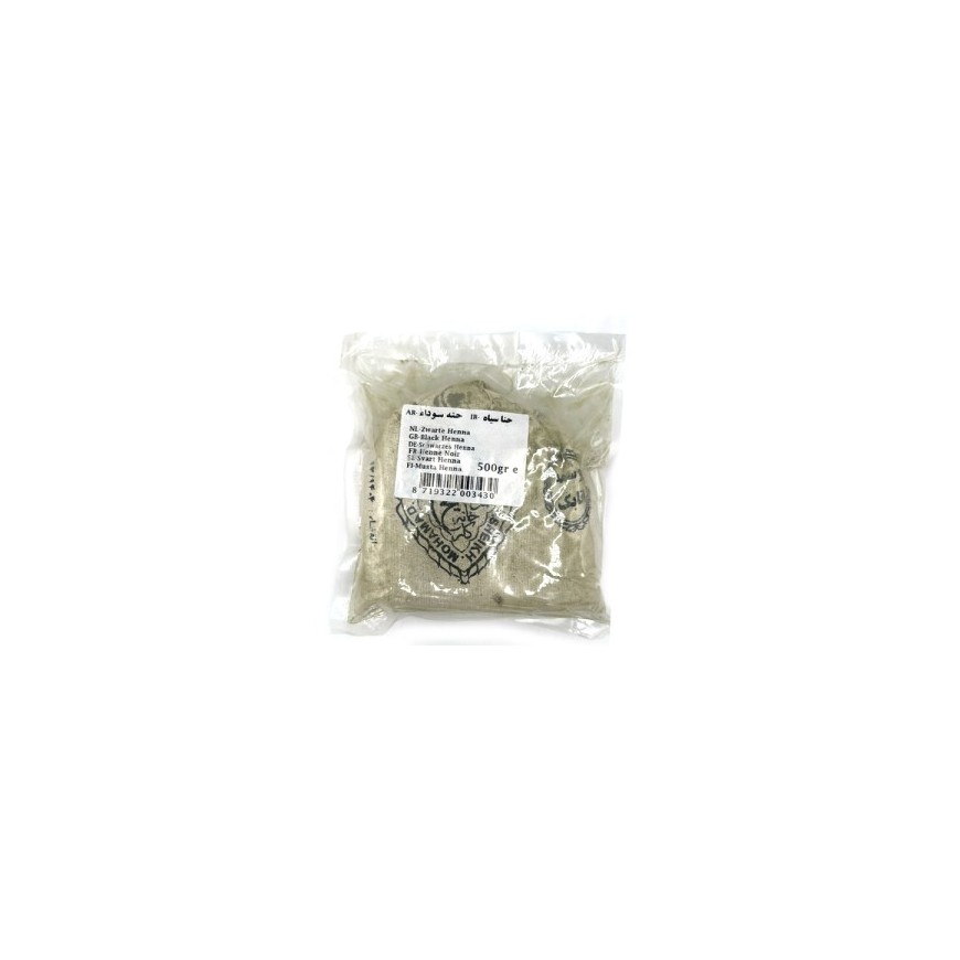 حنة سوداء 12x500g