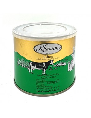سمنة خانوم بقري 12X500 Gr