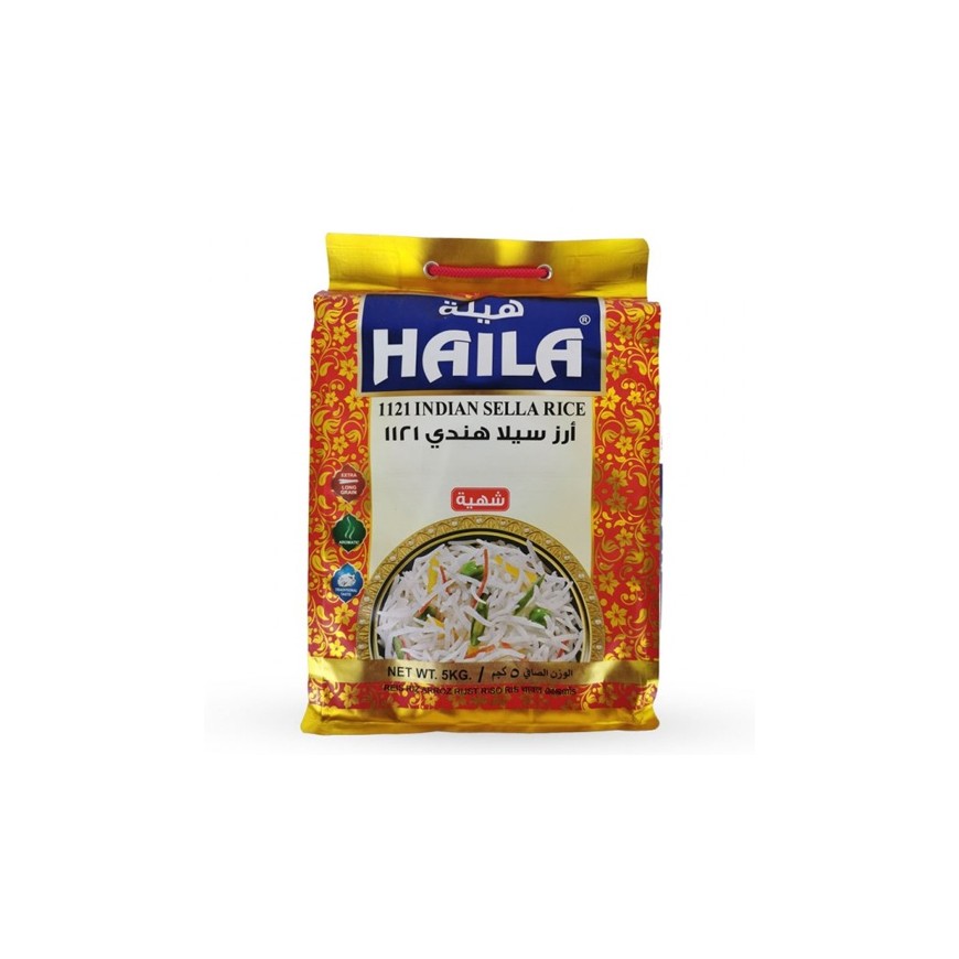هيلا رز بسمتي 4x5kg