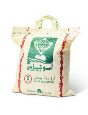 أبو كاس رز 4X4,5 KG
