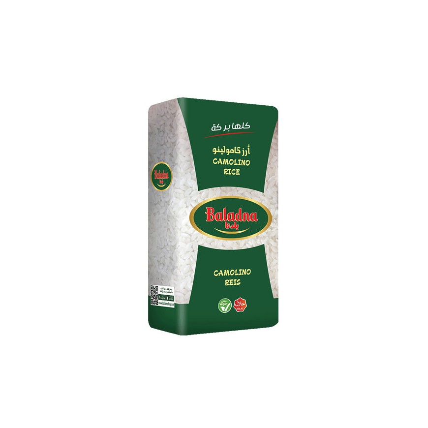 بلدنا رز 20X900g