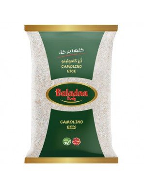 Baladna Reis 5X4 kg