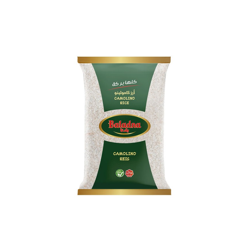 بلدنا رز 5X4kg