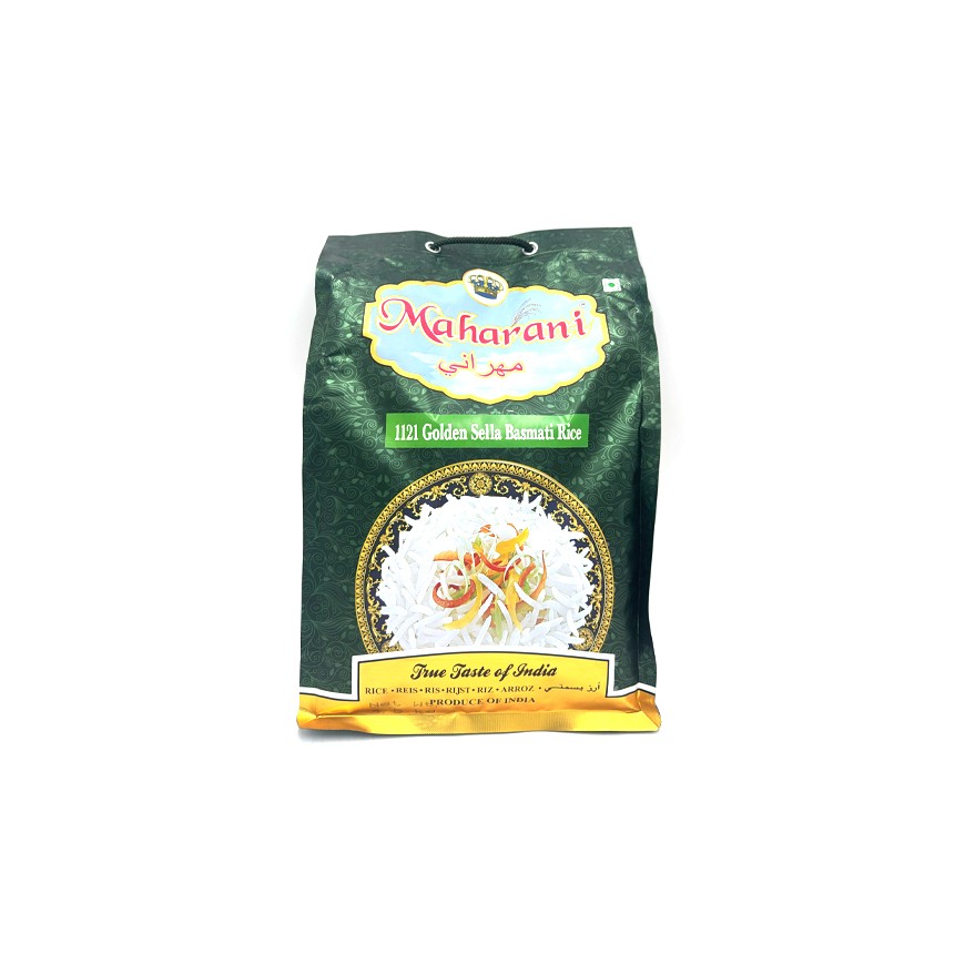 مهراني رز أخضر 4x5kg