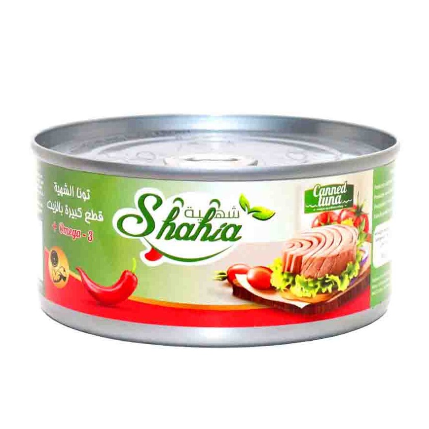شهية طون حار 48x160g