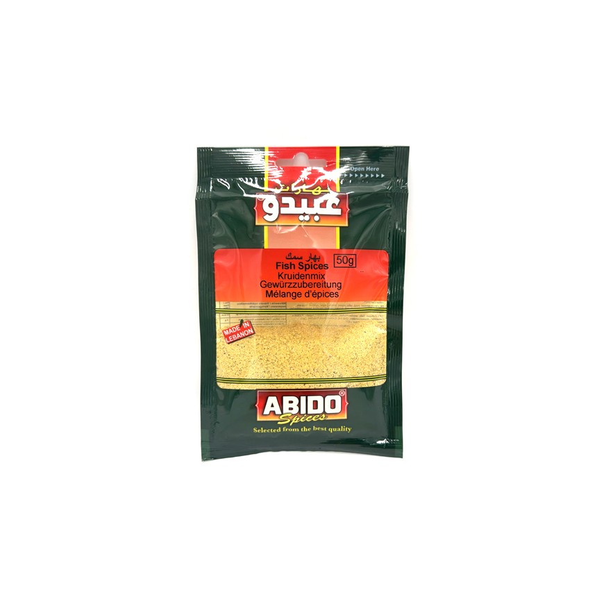 عبيدو بهارات سمك 10x50g