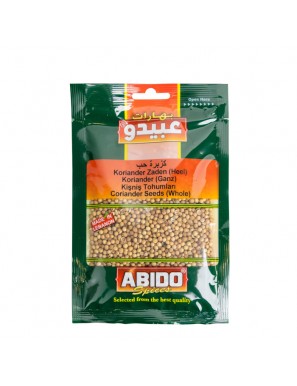 بهارات عبيدو كزبرة حب 10X30 Gr