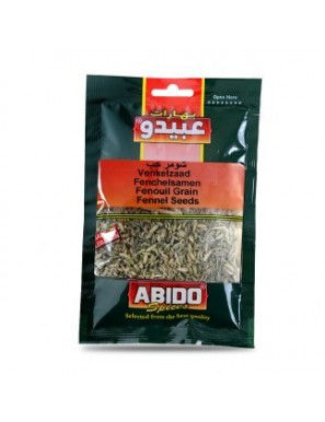Abido Shomar Kerne 10X50 Gr