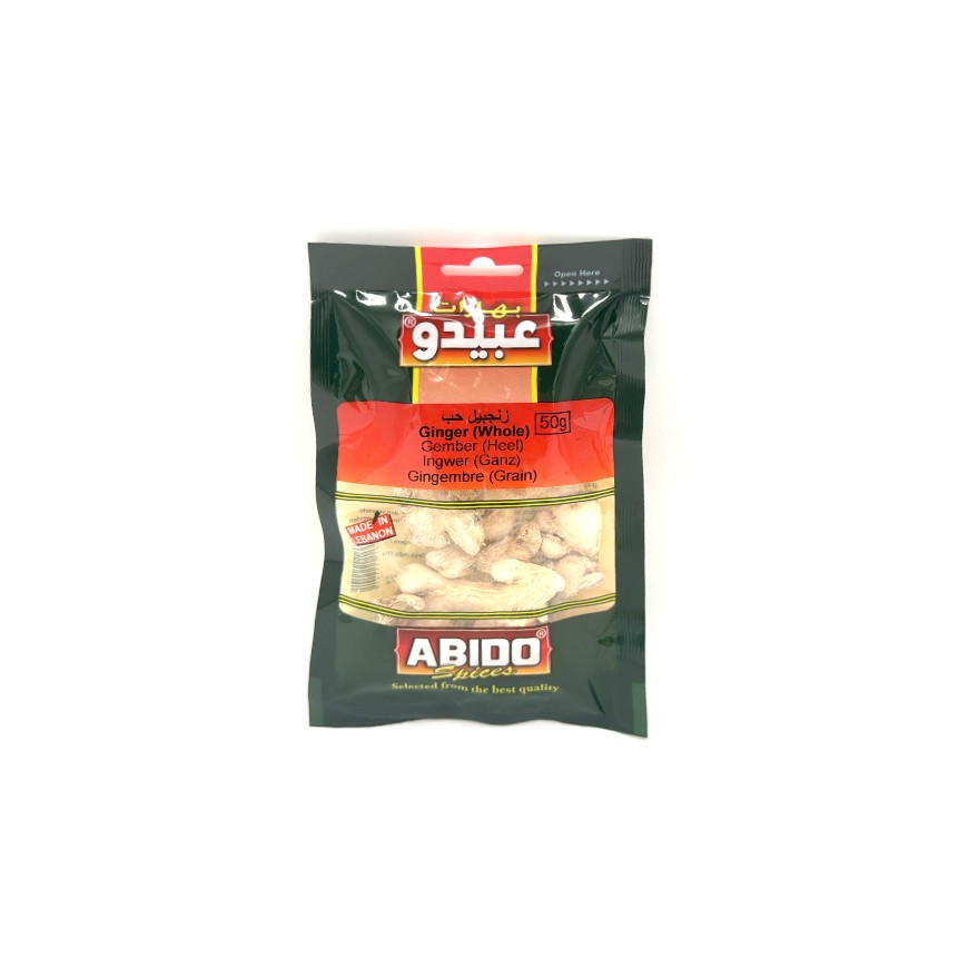 بهارات عبيدو زنجبيل حب10X50 Gr