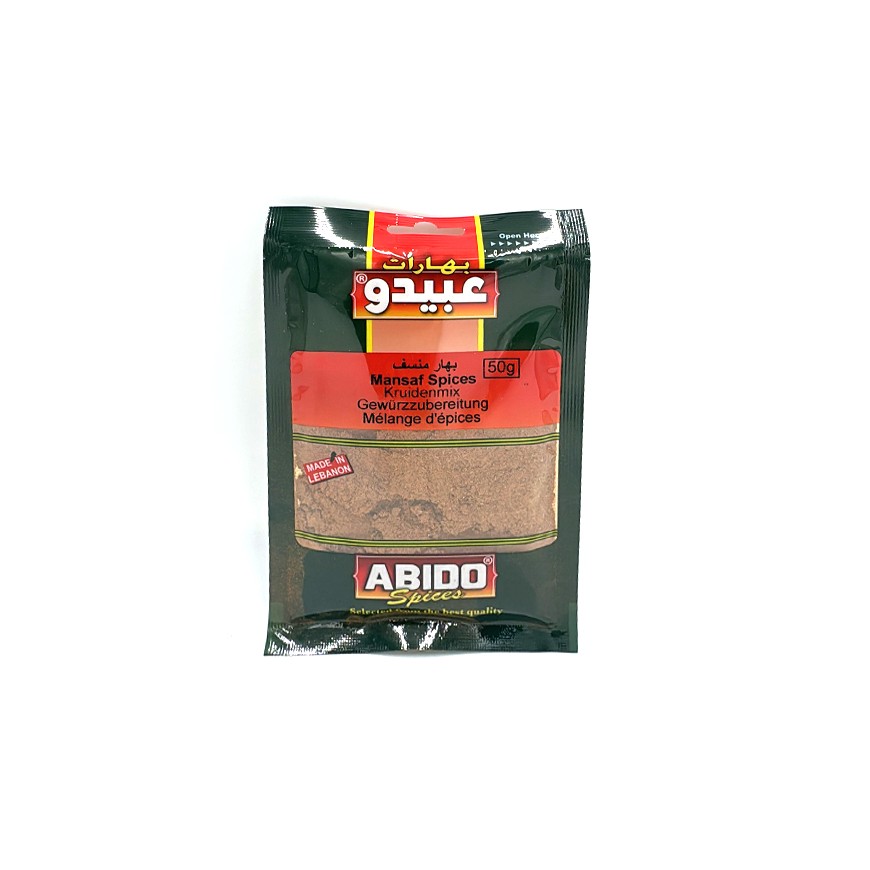 بهارات عبيدو منسف 10X50 Gr