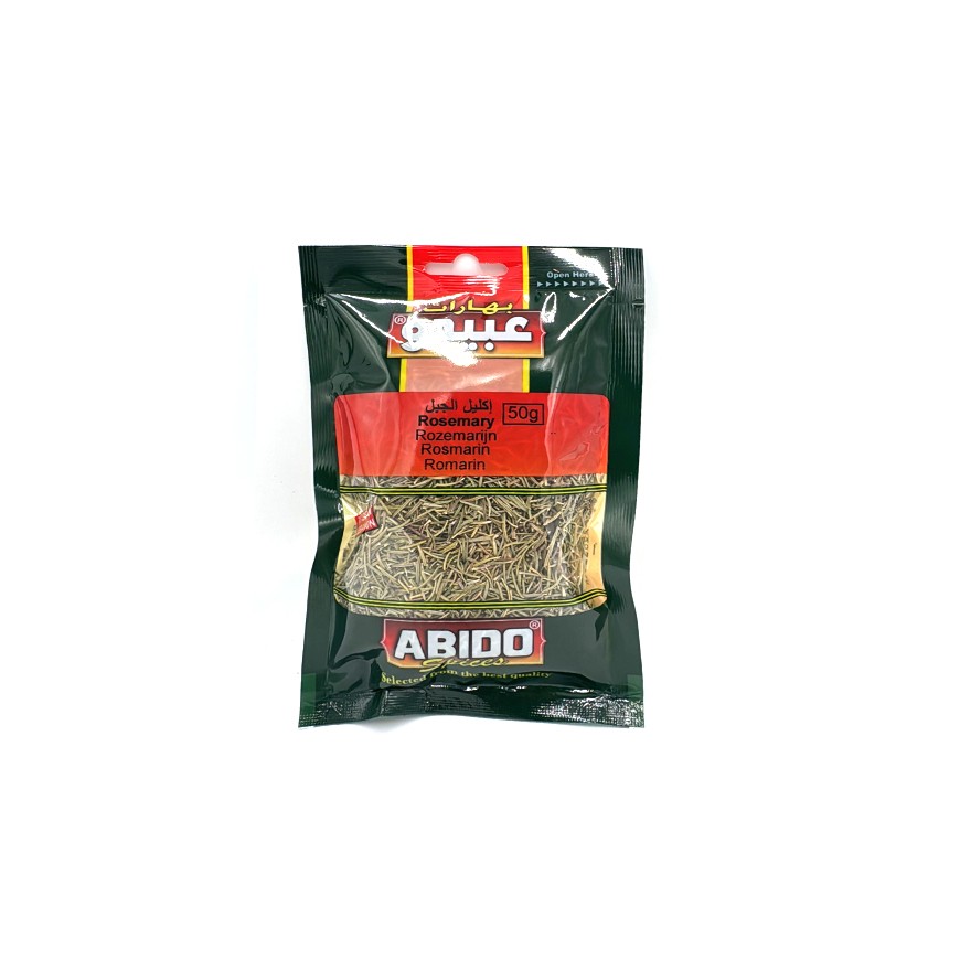 عبيدو اكليل الجبل 20X50g