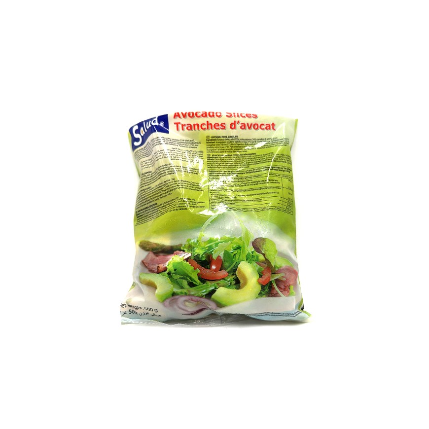 افوكادو شرائح 12x500g