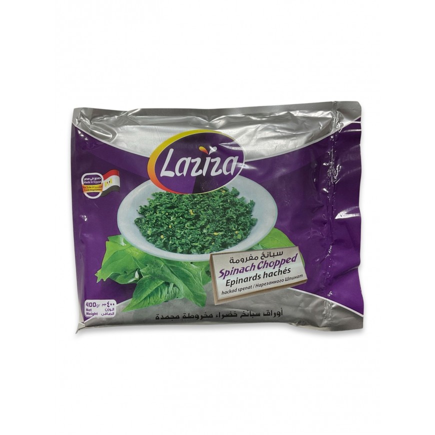 لازيزة سبانخ 20X400g
