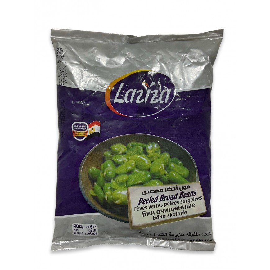 لازيزة فول اخضر 20X400g