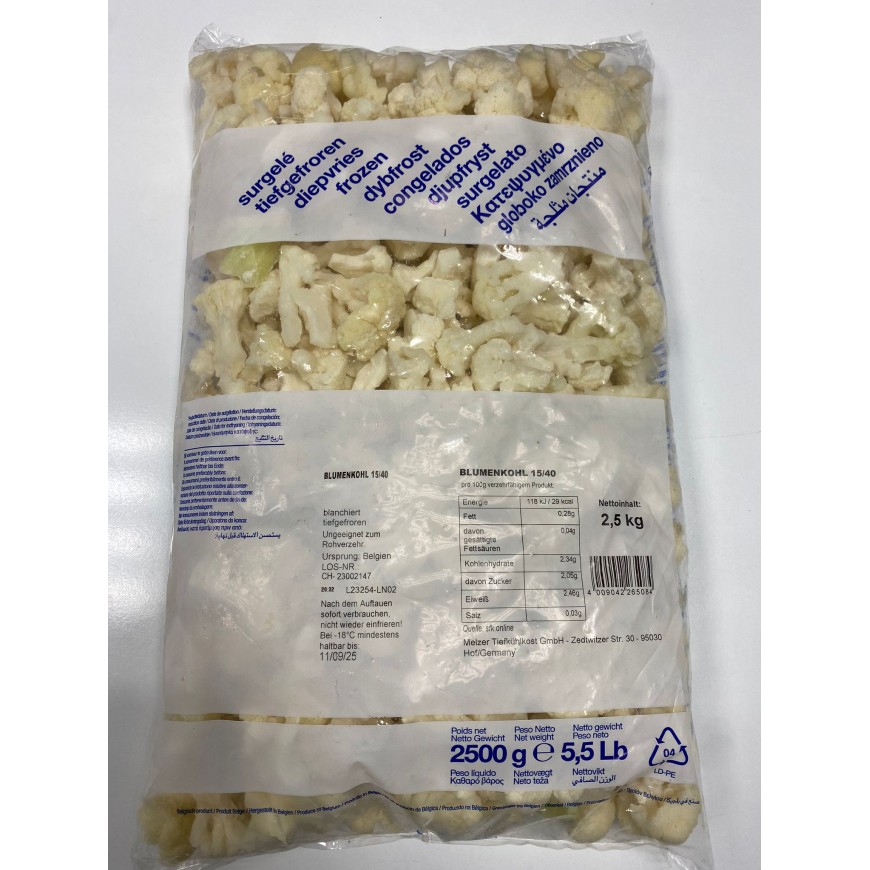 قرنبيط mm40-15  2.5kg