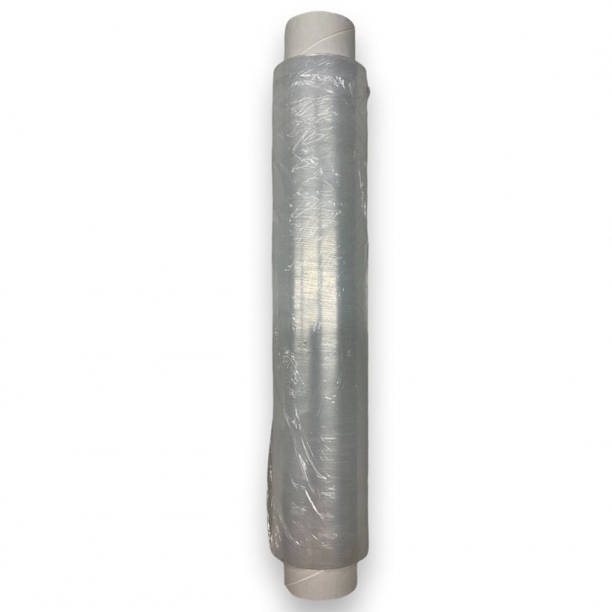 Dönerfolie 380g 1st