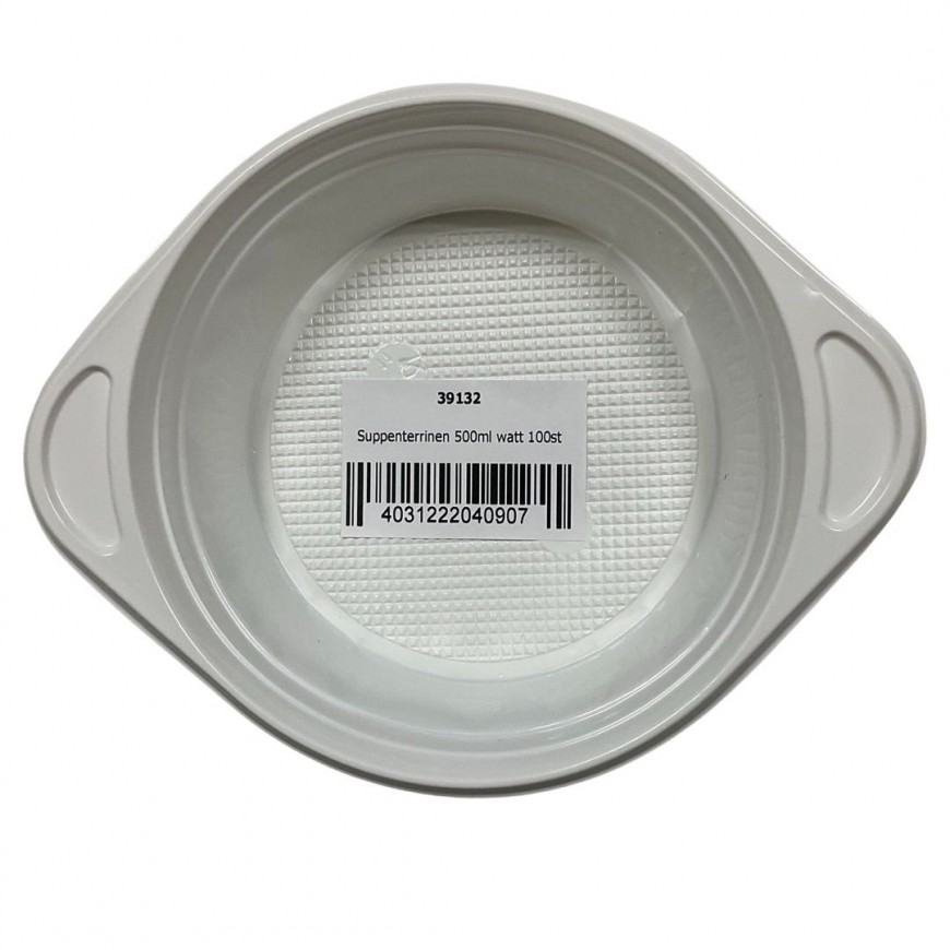 شوبا ترينين 500ml watt 100st