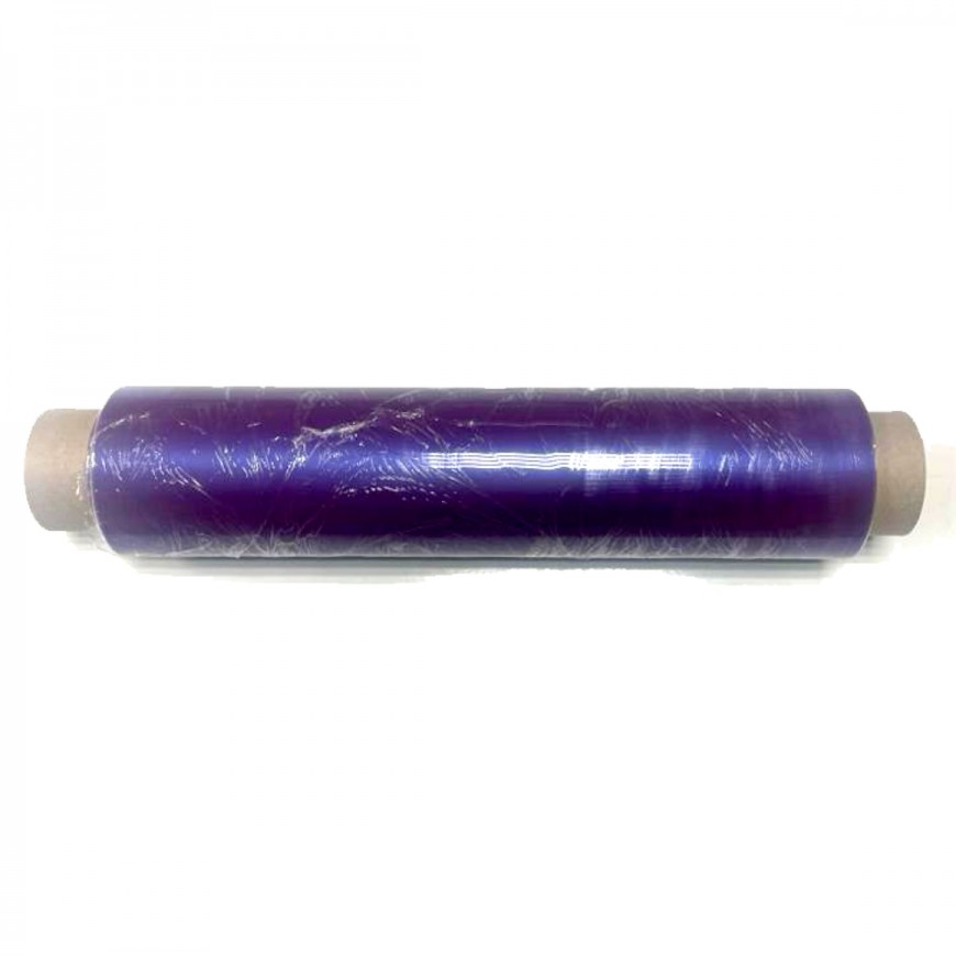 PVC-Folie Lila 30cm 800g x4st