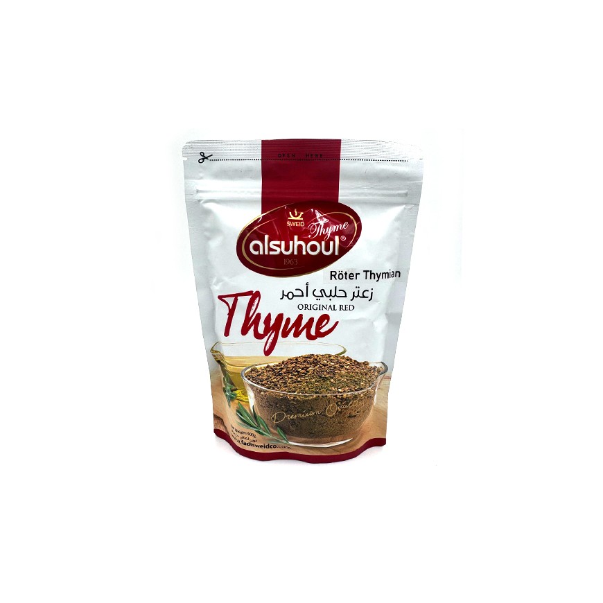 السهول زعتر احمر 12x400g