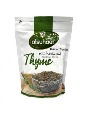 السهول زعتر اخضر 12x400g