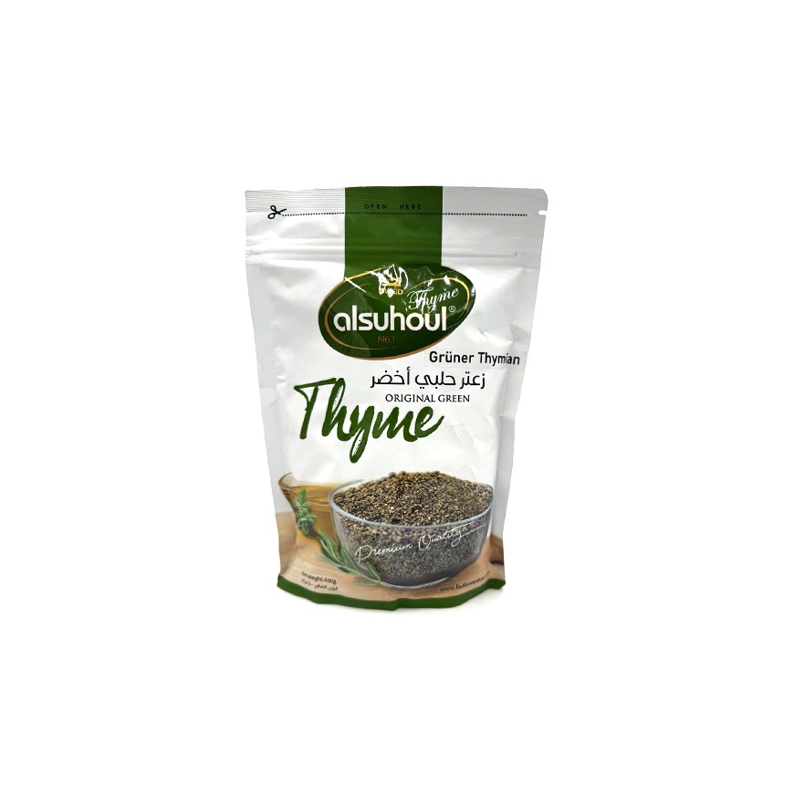 السهول زعتر اخضر 12x400g