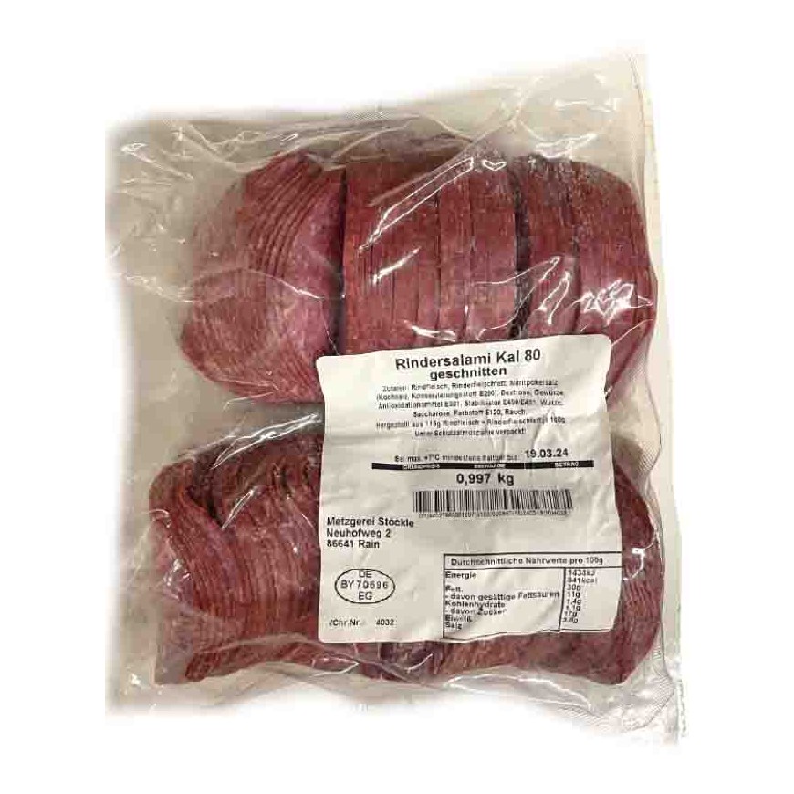 ريندر سلامي 1kg