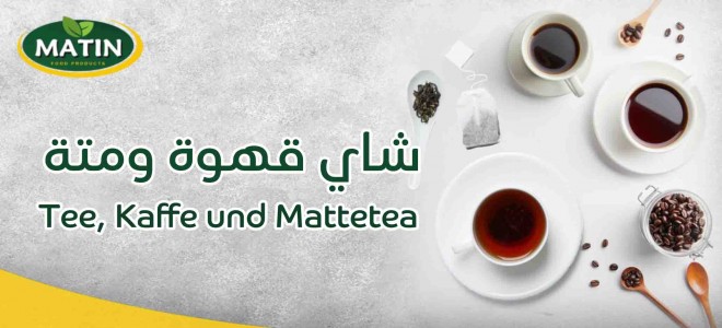 Tee, Kaffe und Mattetea